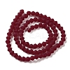 Imitate Austrian Crystal Frosted Glass Beads Strands EGLA-A039-T4mm-MD27-3