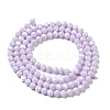 Cubic Zirconia Bead Strands X-ZIRC-P109-02A-03-3