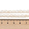 Natural Cultured Freshwater Pearl Beads Strands PEAR-P064-20G-01A-5