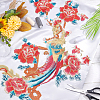 Phoenix on the Peony Polyester Embroidery Appliques PATC-WH0008-09-4