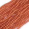 Crackle Glass Round Beads Strands X-CCG-Q001-8mm-09-2