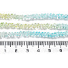 Transparent Glass Bead Strands X-GLAA-H023-03A-5