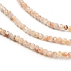 Heated Natural Citrine Beads Strands LS-G-RM2025-05B-2mm-5
