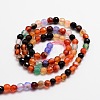 Faceted Natural Agate Round Beads Strands G-E318C-4mm-08-2