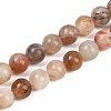 Natural Arusha Sunstone Beads Strands G-P488-04B-1