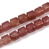 Natural Strawberry Quartz Beads Strands G-G275-D14-10x10mm-2