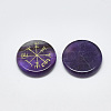 Natural Amethyst Cabochons G-T122-39B-2