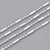 Brass Ball Chains X-CHC-S008-007A-S-1