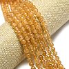 Natural Malaysia Jade Beads Strands G-L645-C01-6mm-15-3
