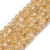 Heated Natural Citrine Beads Strands LS-G-D323-A01-6mm-B-2