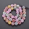 Electroplate Crackle Glass Bead Strands GLAA-S192-C-009B-2