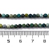 Natural HuBei Turquoise Beads Strands G-B130-A01-02-3