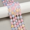 Natural Malaysia Jade Beads Strands G-D305-A01-01Q-1
