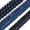 Natural Malaysia Jade Beads Strands G-L645-A01-8mm-06-2