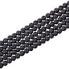 Natural Lava Rock Gemstone Round Bead Strands G-R285-4mm-06-1