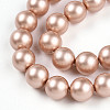 Baking Paint Pearlized Glass Pearl Bead Strands HY-N002-6mm-C02-4