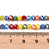 Electroplate Glass Beads Strands GLAA-T023-B16-09-4