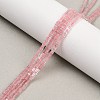 Natural Strawberry Quartz Beads Strands G-K399-B03-01-2