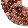 Natural Hematoid Quartz/Ferruginous Quartz Beads Strands G-H343-D14-16mm-4