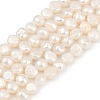 Natural Cultured Freshwater Pearl Beads Strands PEAR-P064-20C-01A-02-2