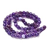 Natural Agate Beads Strands X-G-C082-A01-53-4