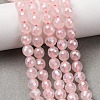 Electroplated Natural Rose Quartz Beads Strands G-B191-A04-6mm-1