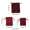 18Pcs 3 Styles Rectangle Velvet Drawstring Pouches TP-FS0001-04C-4