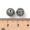 Retro 316 Surgical Stainless Steel Beads STAS-L307-17AS-01-3