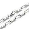 Iron Venetian Chains MAK-N034-002B-P-1