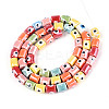 Handmade Porcelain Bead Strands PORC-N011-06-2