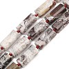 Natural Mexican Crazy Lace Agate Beads Strands G-B196-B01-01-2