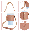 Reusable PU Leather Coffee Cup Holder AJEW-WH0368-02C-4
