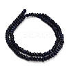 Dyed Natural White Jade Beads Strands GG-CBAF9EE-A14-3x4mm-5