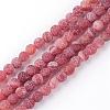Natural Fire Crackle Agate Bead Strands G-S216-6mm-05-1