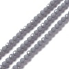 Faceted(32 Facets) Glass Beads Strands EGLA-J042-36A-03-1