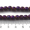 Electroplated Natural Lava Rock Beads Strands G-A251-B01-01G-4