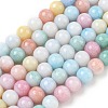 Ombre Effect Dyed Glass Beads Strands X-GLAA-T031-01O-06-2
