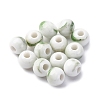 Handmade Porcelain Beads PORC-D300-A17-1