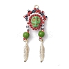 Seed Glass & Synthetic Turquoise Pendant PALLOY-MZ00243-02-1