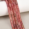 Natural Strawberry Quartz Beads Strands G-F832-B06-01A-1