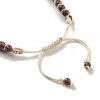 Synthetic Goldstone Braided Round Bead Bracelets BJEW-K251-06K-4