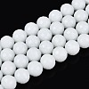 Opaque Solid Color Glass Bead Strands GLAA-R095-P8mm-01-1