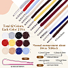 Thread Drawstring Replacement Tool Set DIY-CY0001-47-2