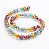 Handmade Gold Sand Lampwork Rondelle Beads Strands X-LAMP-I010-C-06-2