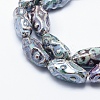 Eco-Friendly Glazed Porcelain Beads PORC-P027-D08-3