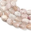 Natural Pink Morganite Beads Strands G-H335-N01-6x8mm-4