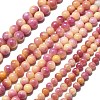 Natural Malaysia Jade Beads Strands G-L645-A01-12mm-32-2