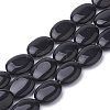 Natural Black Stone Beads Strands X-G-S292-26-1