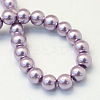 Baking Paint Pearlized Glass Pearl Round Bead Strands HY-Q003-4mm-44-3