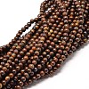 Natural Red Tiger Eye Round Bead Strands G-P072-24-6mm-1